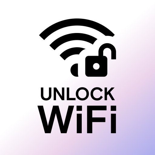 แอปสำหรับเข้าร่วม Wi-Fi ฟรีทั้งหมด